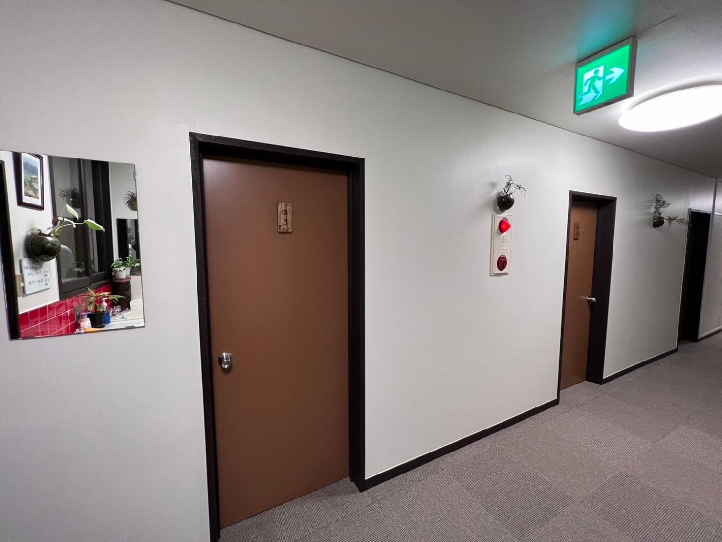 富士河口湖 兰波旅馆酒店 外观 照片