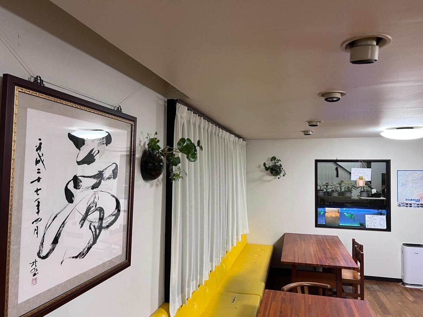 富士河口湖 兰波旅馆酒店 外观 照片
