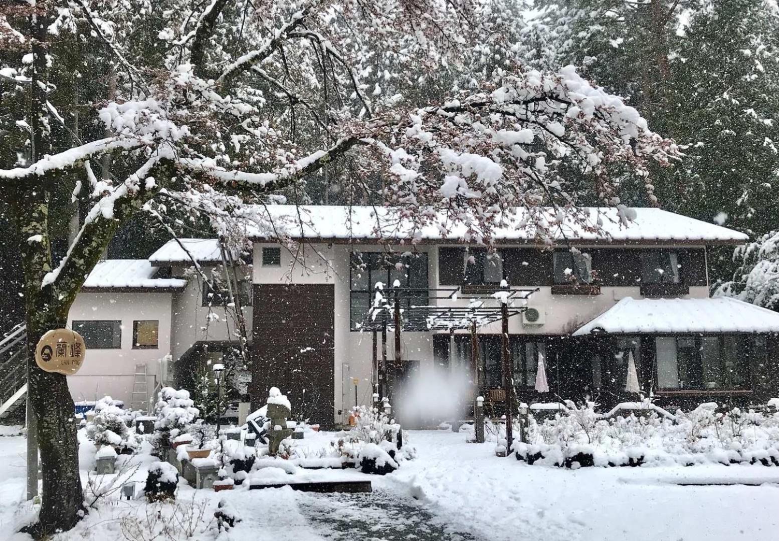 富士河口湖 兰波旅馆酒店 外观 照片